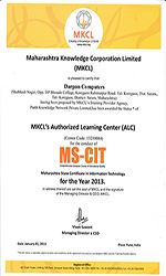 Certificate of OnCet MSCIT